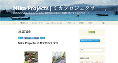 Desktop Screenshot of mikaprojects.net